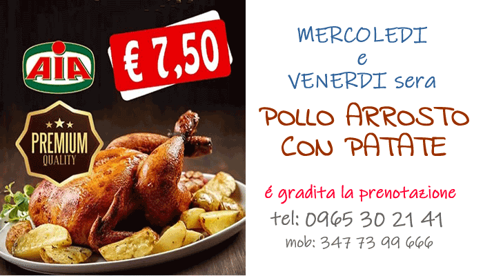 images/promo/pollo.png